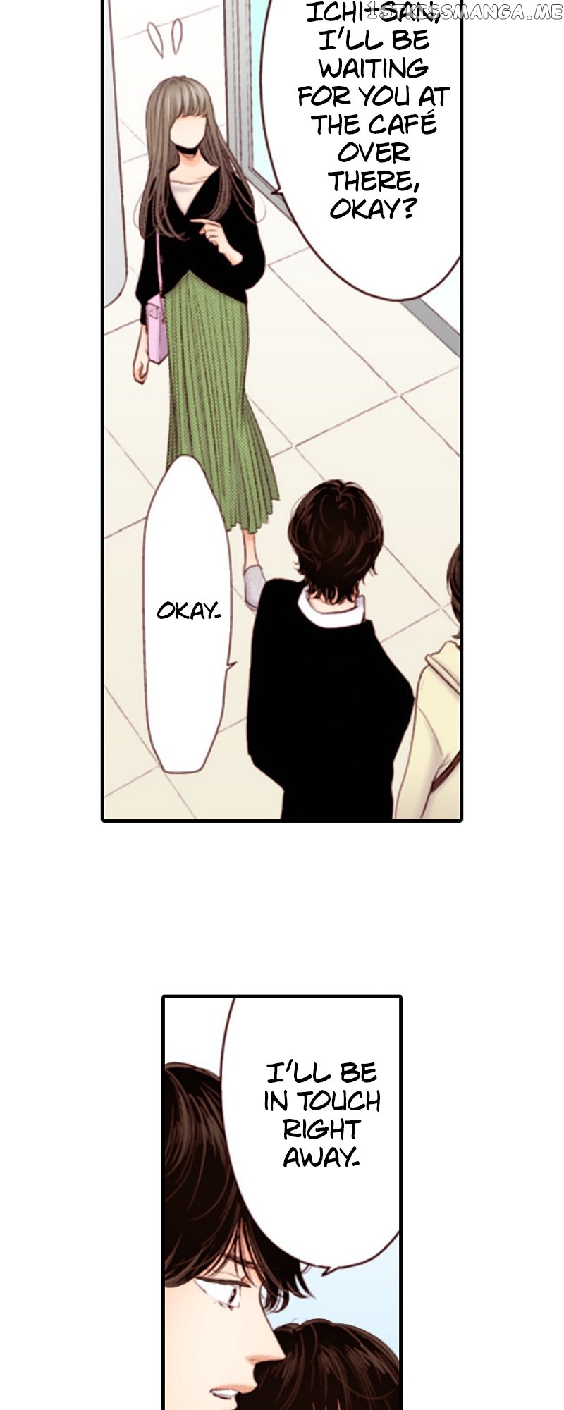 Liar - Manga Chapter 145 - page 19