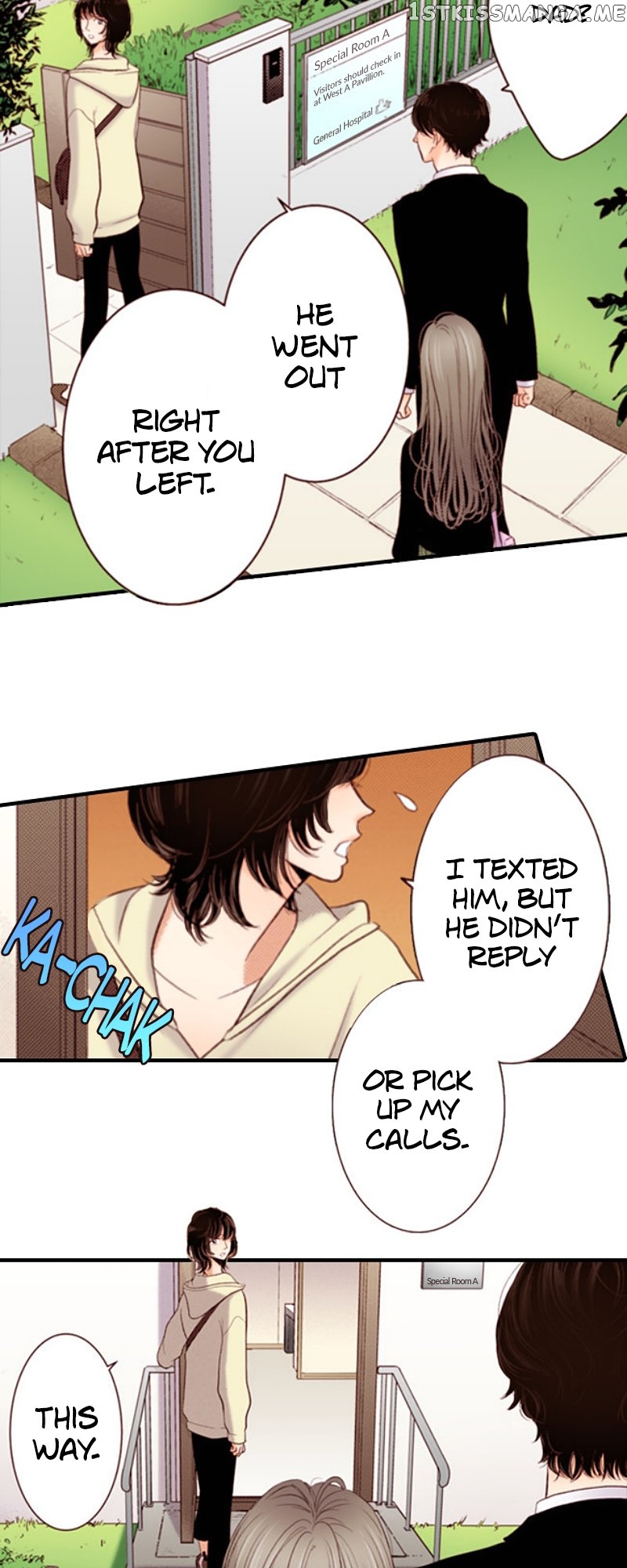 Liar - Manga Chapter 145 - page 23