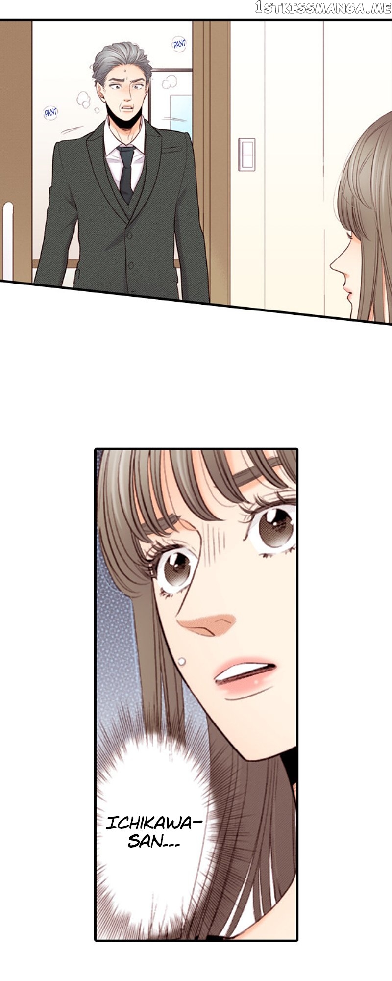 Liar - Manga Chapter 145 - page 26