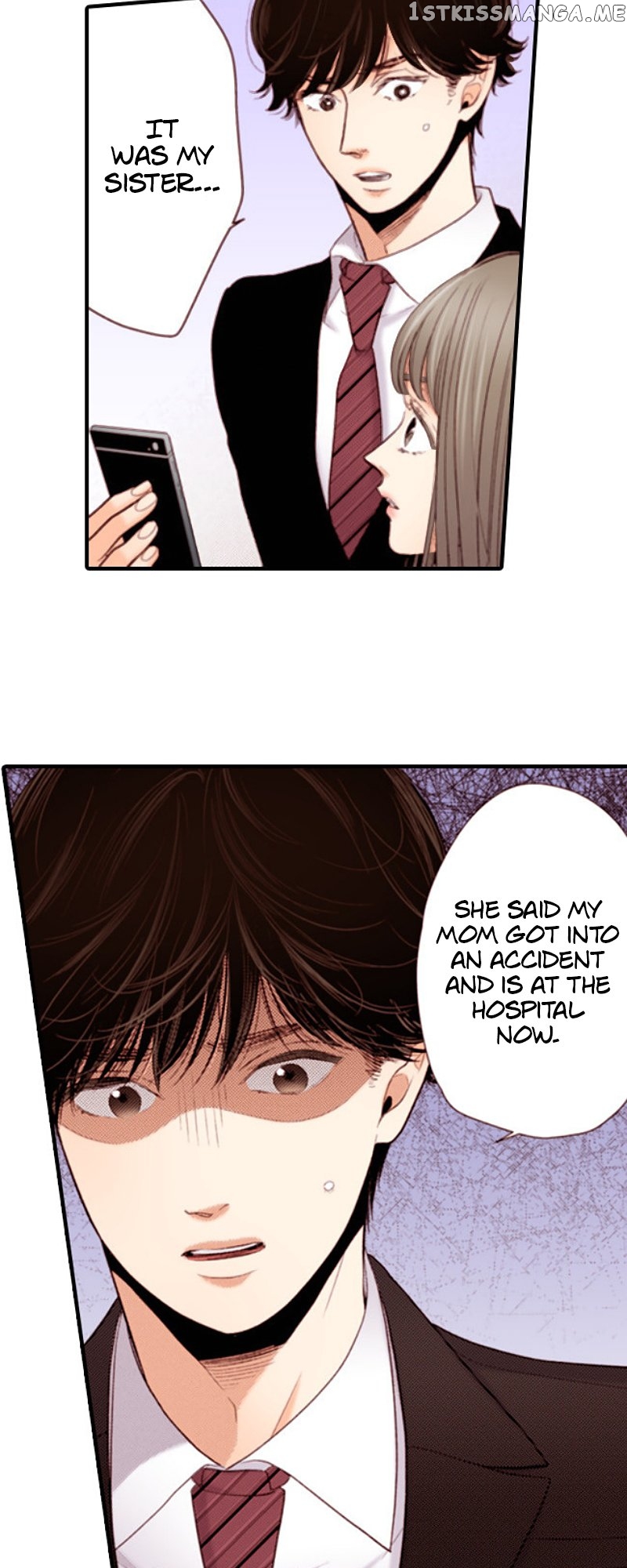 Liar - Manga Chapter 145 - page 4
