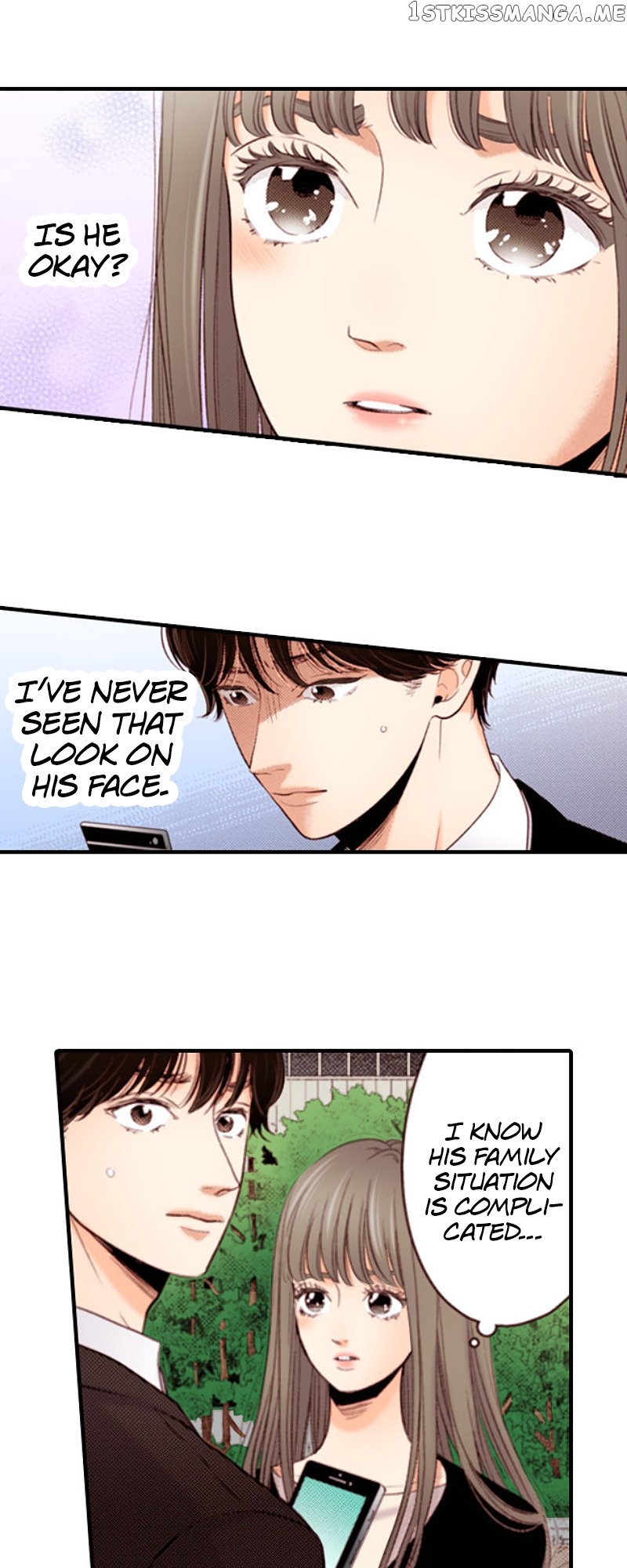 Liar - Manga Chapter 145 - page 6