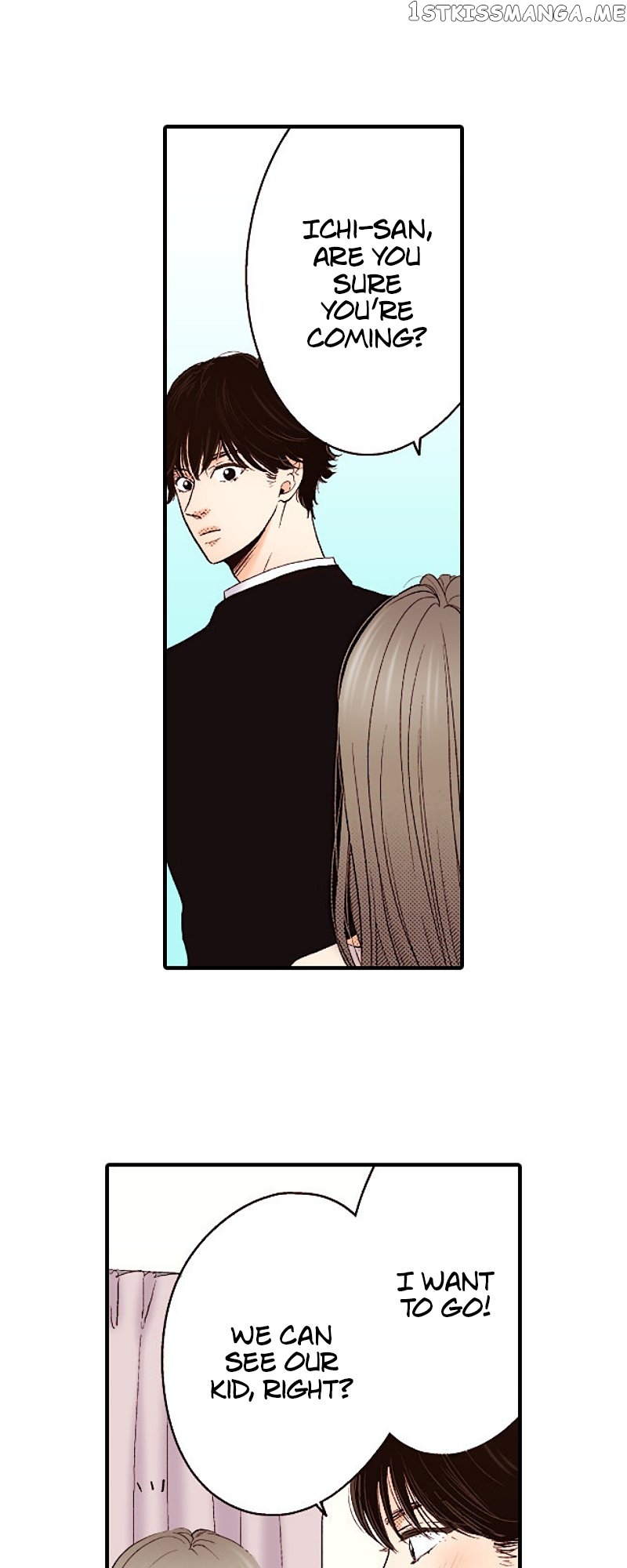 Liar - Manga Chapter 144 - page 16