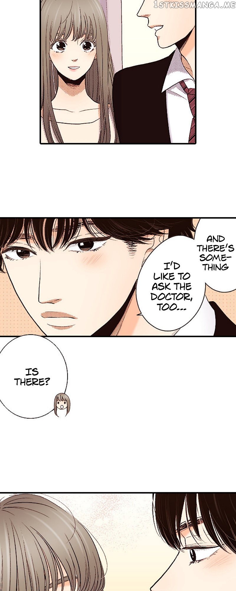 Liar - Manga Chapter 144 - page 17