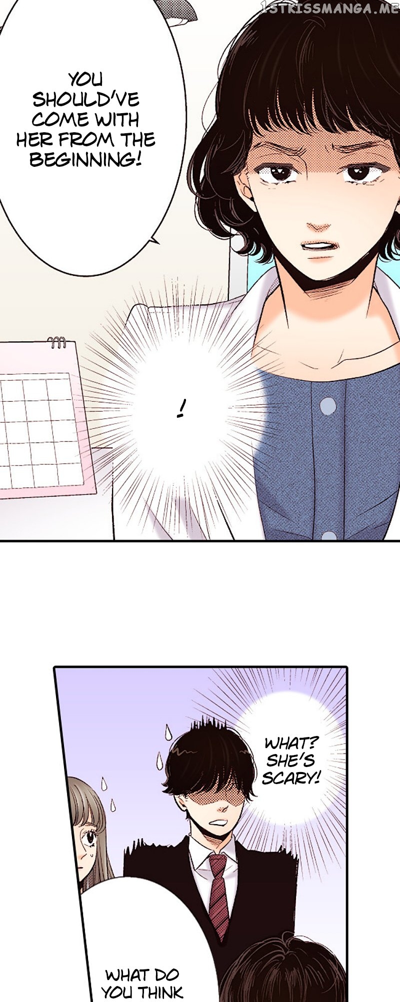 Liar - Manga Chapter 144 - page 21