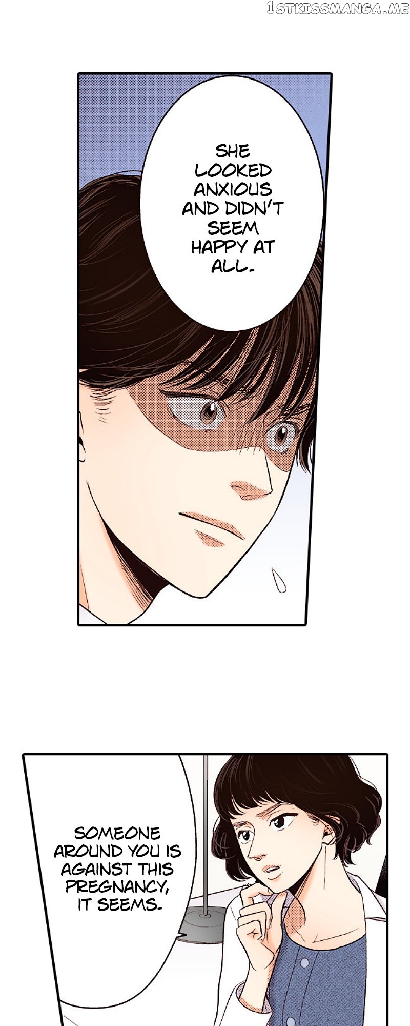 Liar - Manga Chapter 144 - page 23