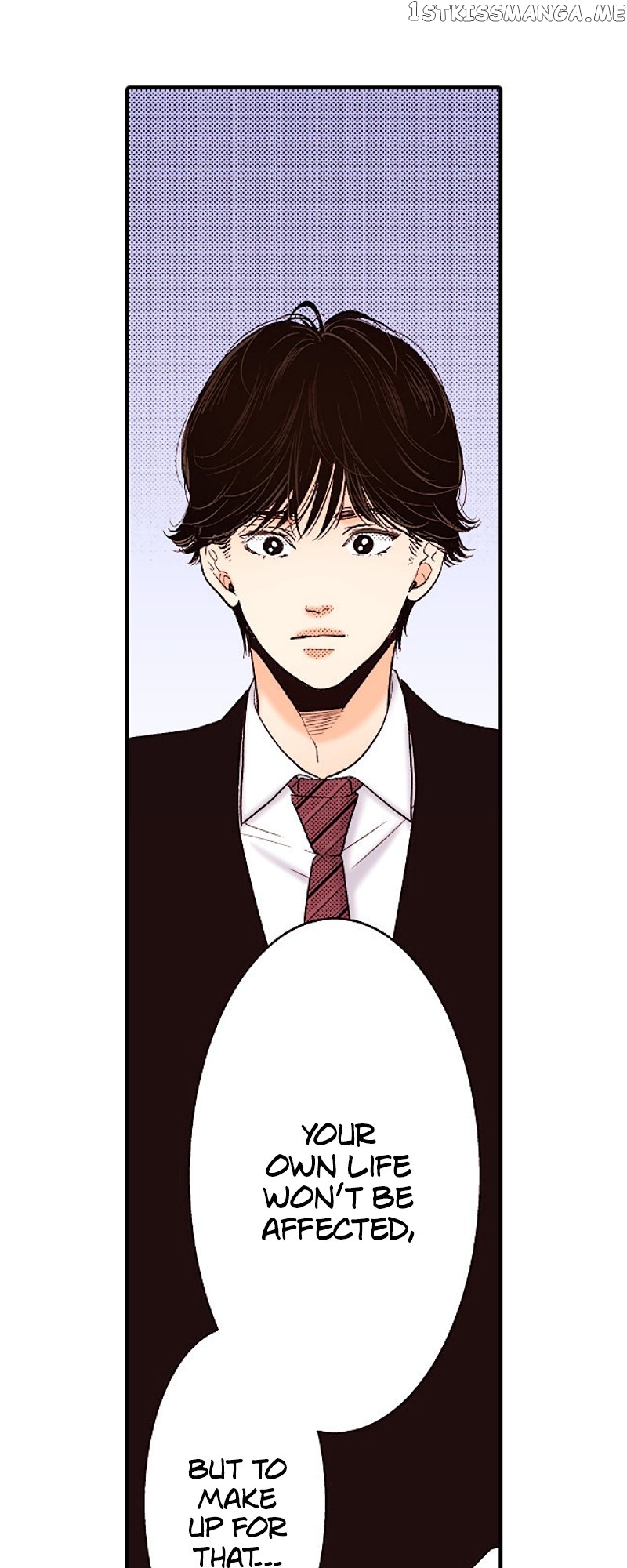 Liar - Manga Chapter 144 - page 27