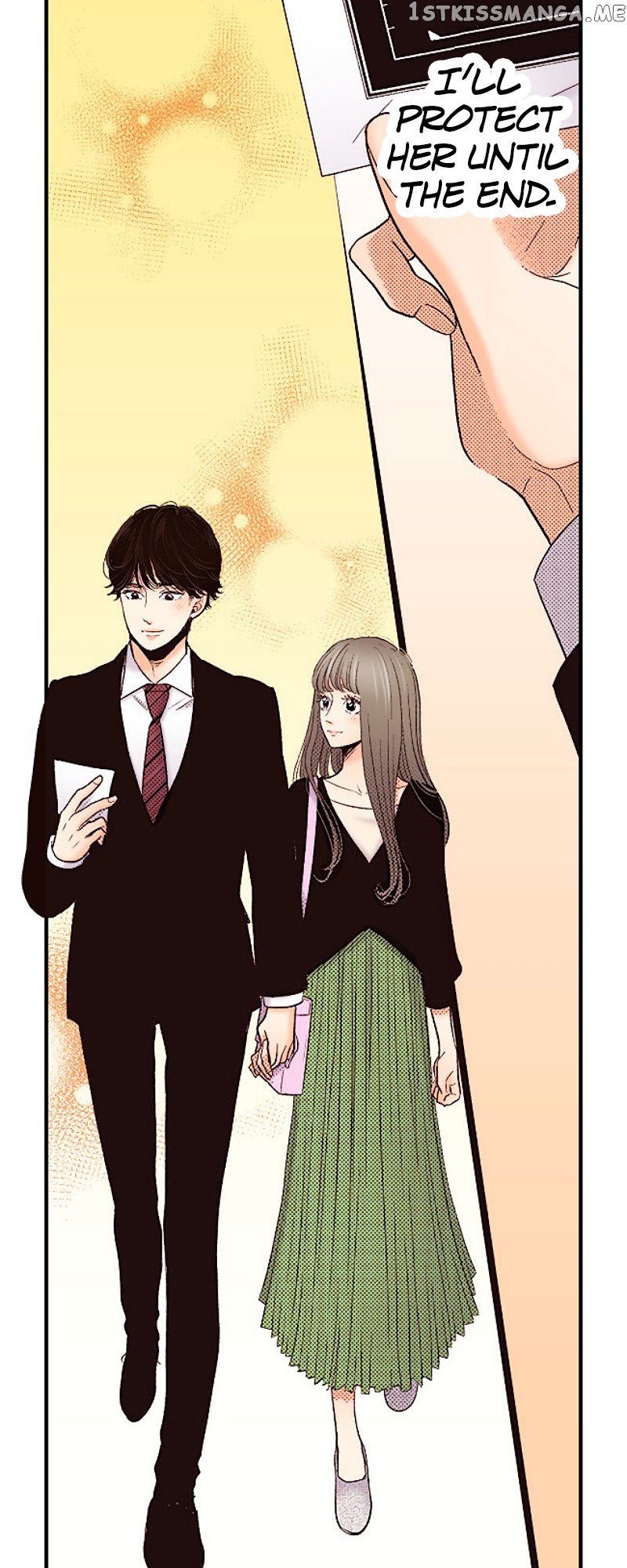 Liar - Manga Chapter 144 - page 32
