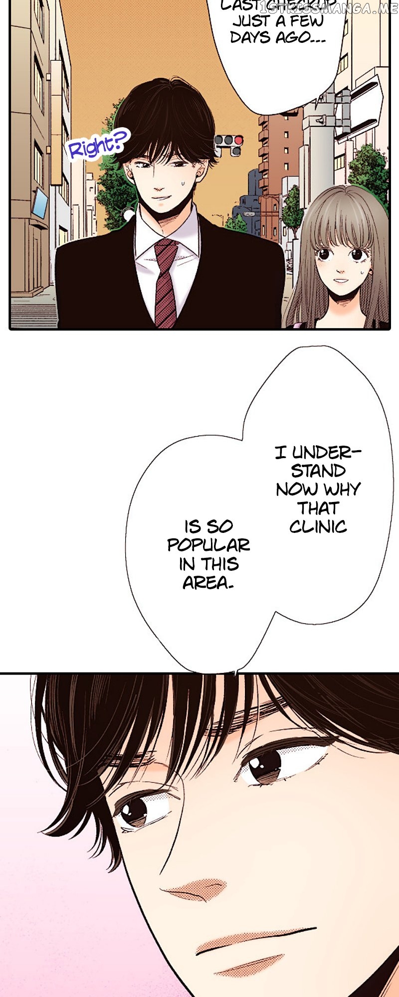 Liar - Manga Chapter 144 - page 34