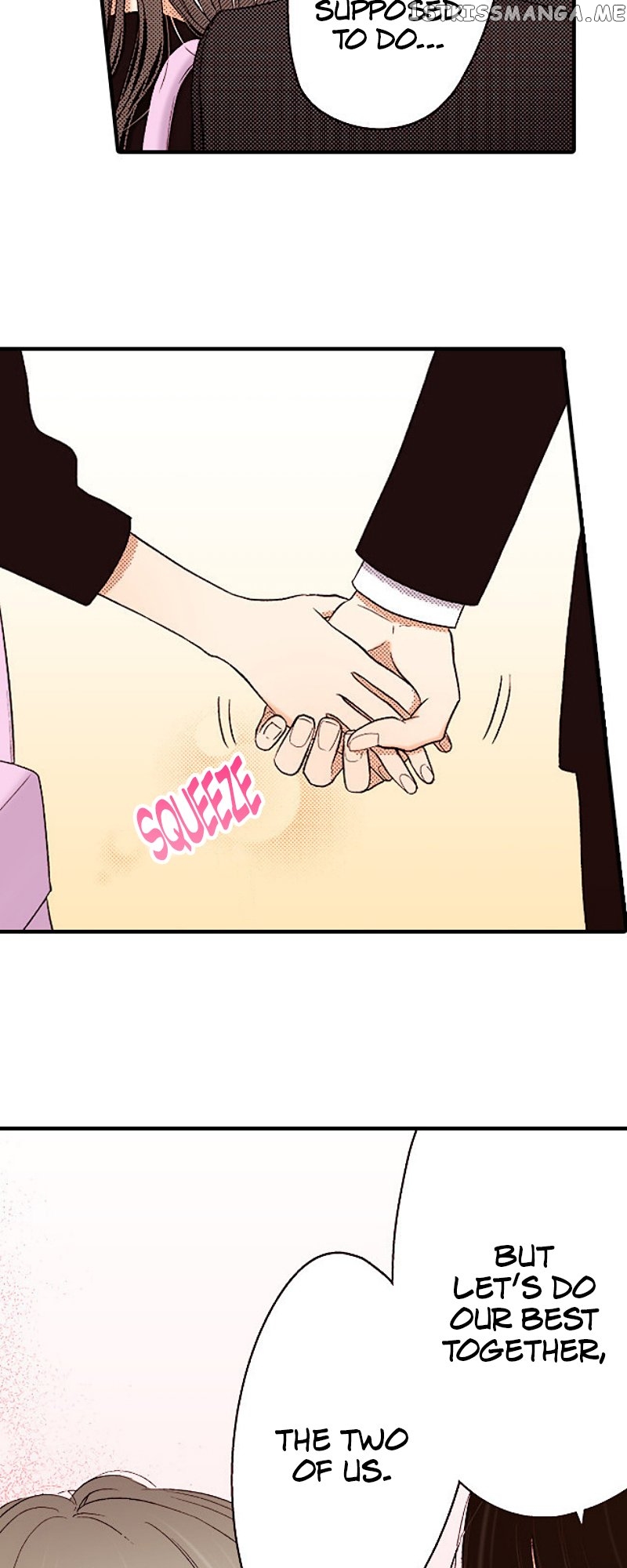 Liar - Manga Chapter 144 - page 41