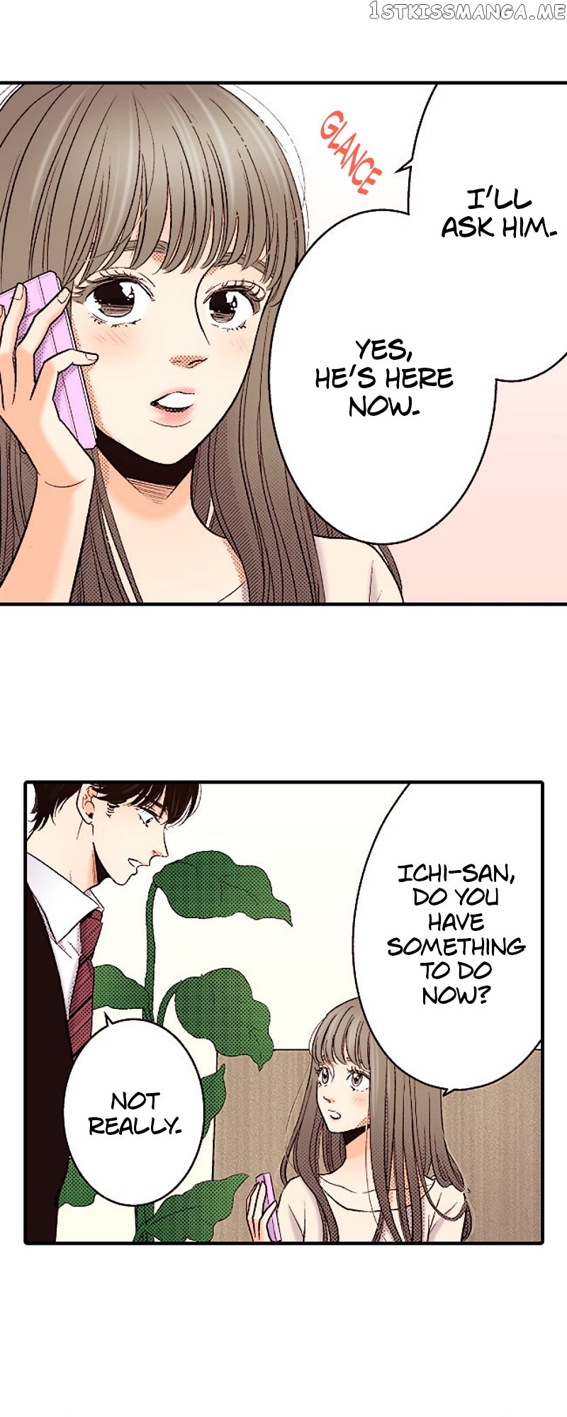 Liar - Manga Chapter 144 - page 8