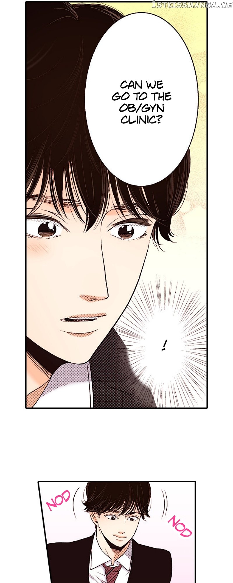 Liar - Manga Chapter 144 - page 9