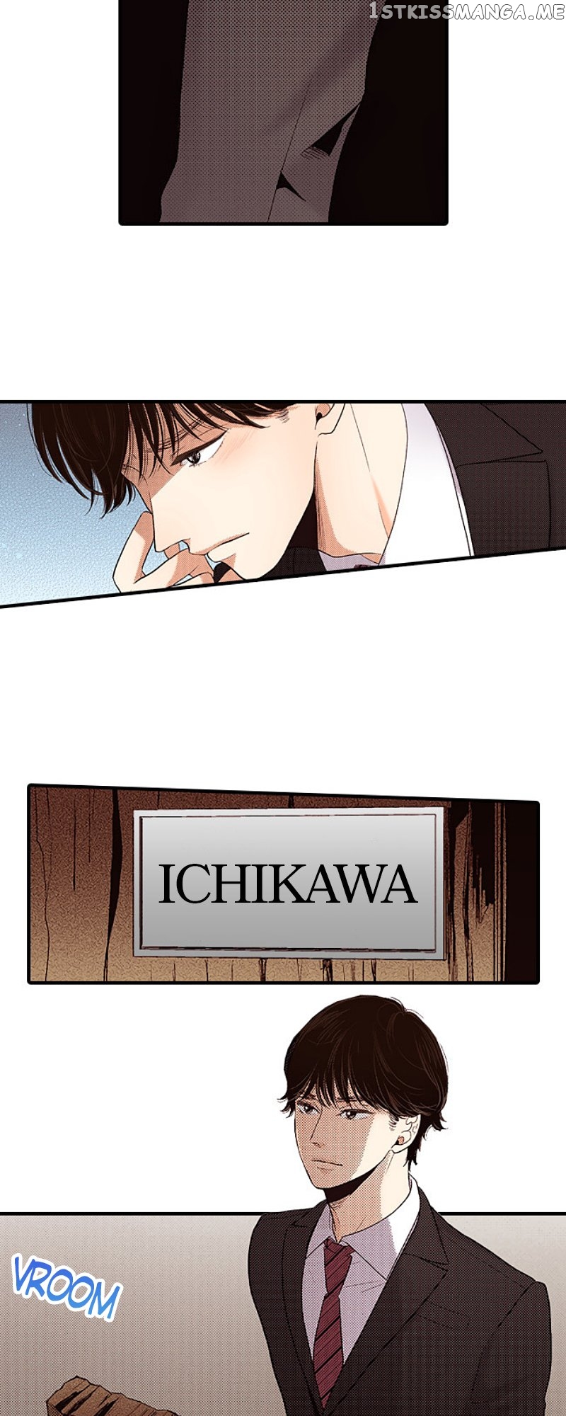 Liar - Manga Chapter 143 - page 10