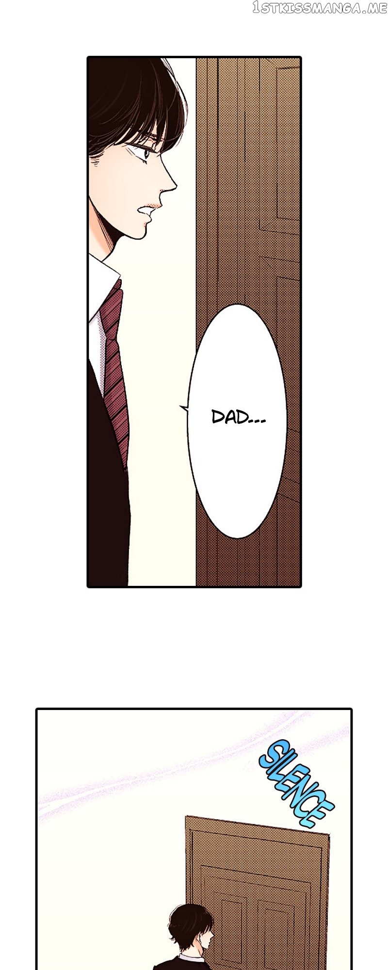 Liar - Manga Chapter 143 - page 15