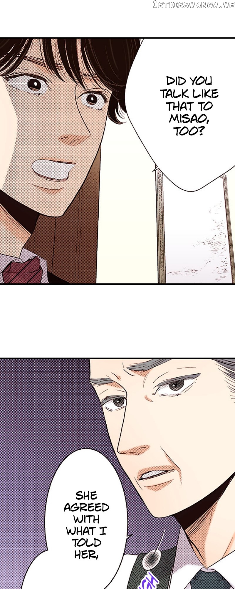 Liar - Manga Chapter 143 - page 22