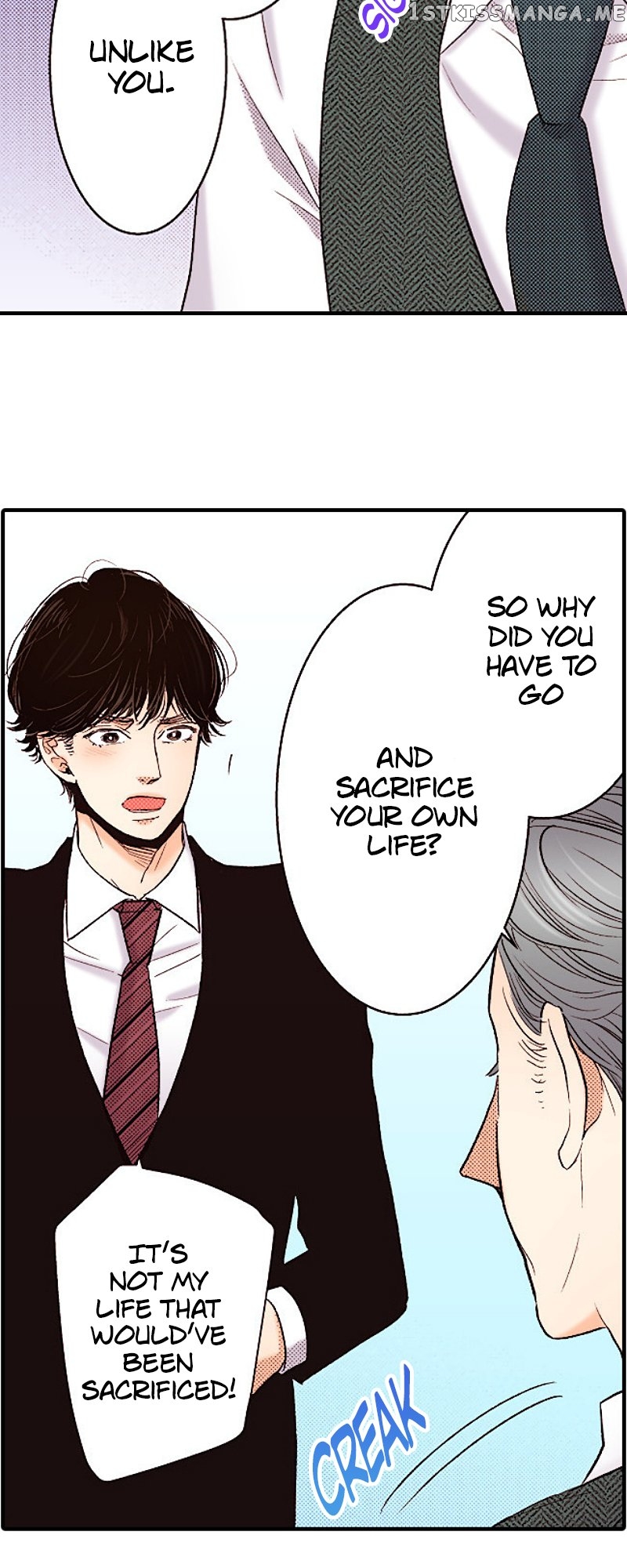 Liar - Manga Chapter 143 - page 23