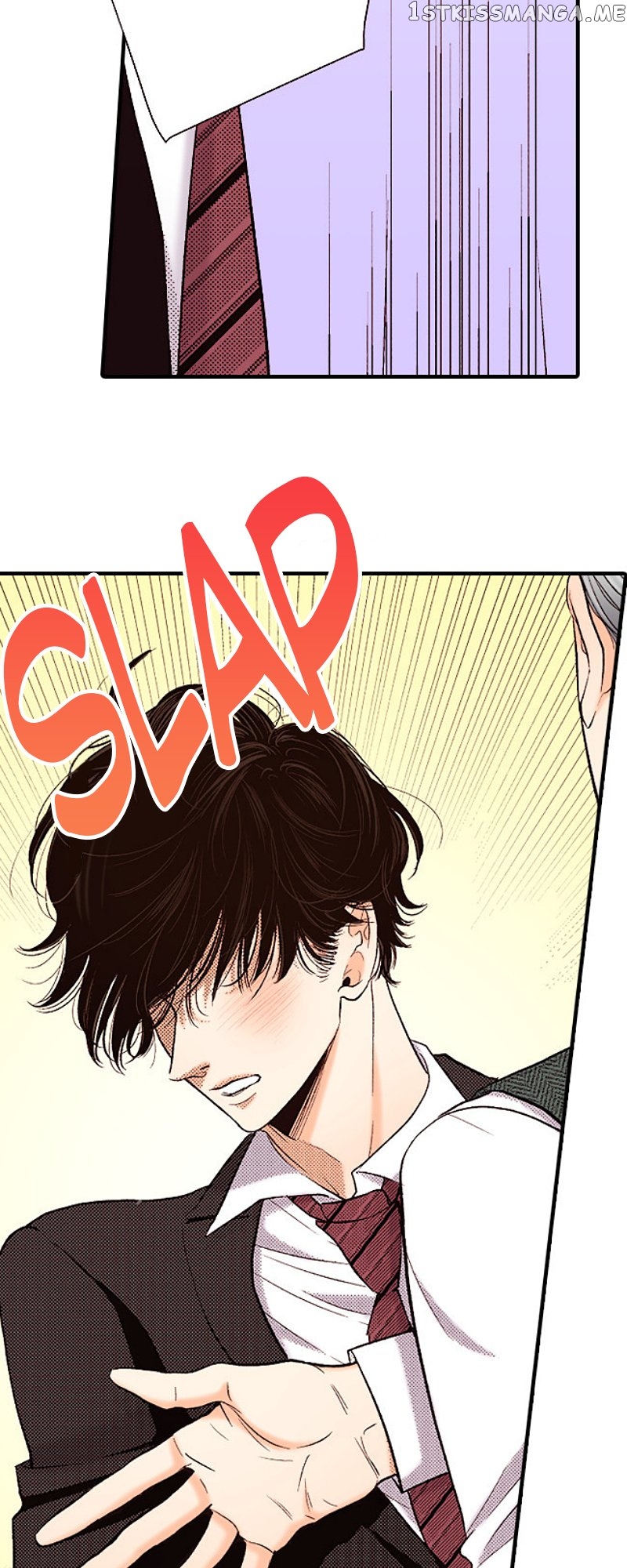 Liar - Manga Chapter 143 - page 25