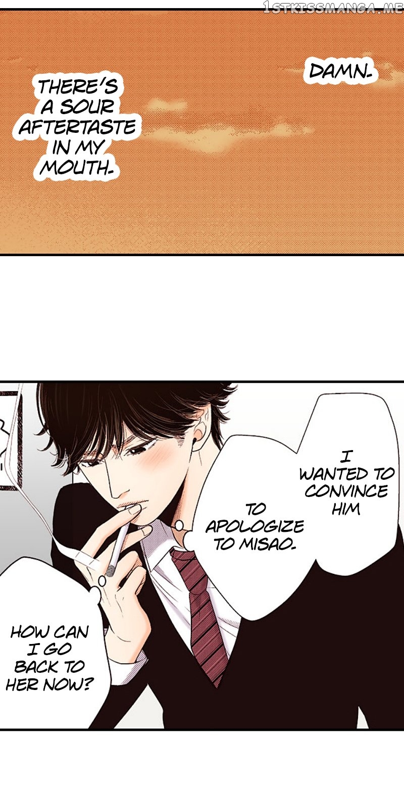 Liar - Manga Chapter 143 - page 42