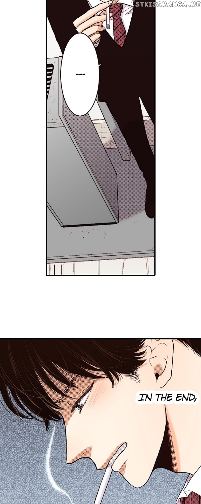 Liar - Manga Chapter 143 - page 44