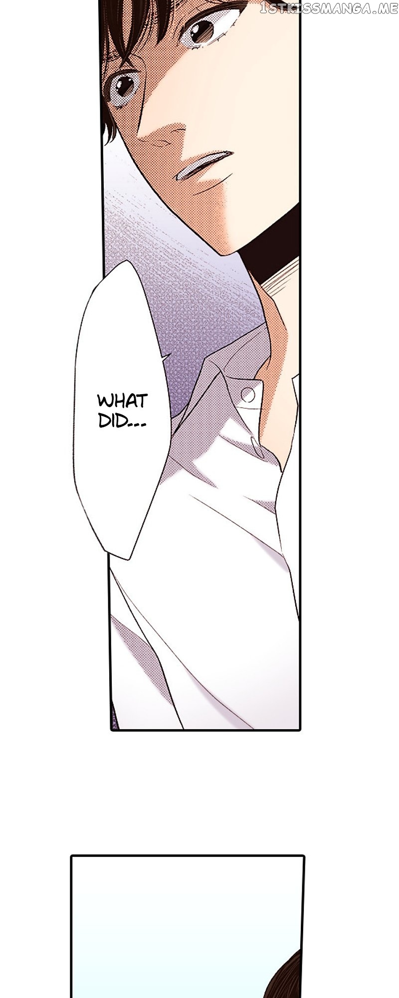 Liar - Manga Chapter 142 - page 12