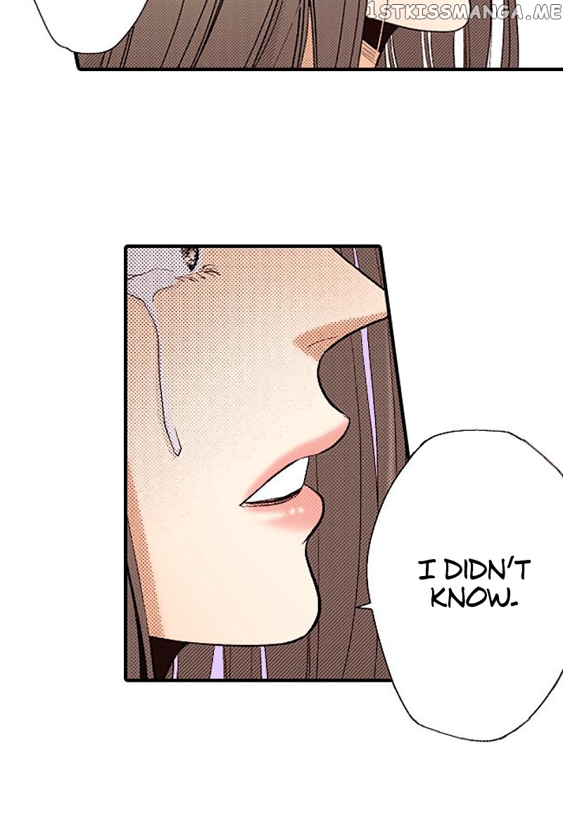 Liar - Manga Chapter 142 - page 14