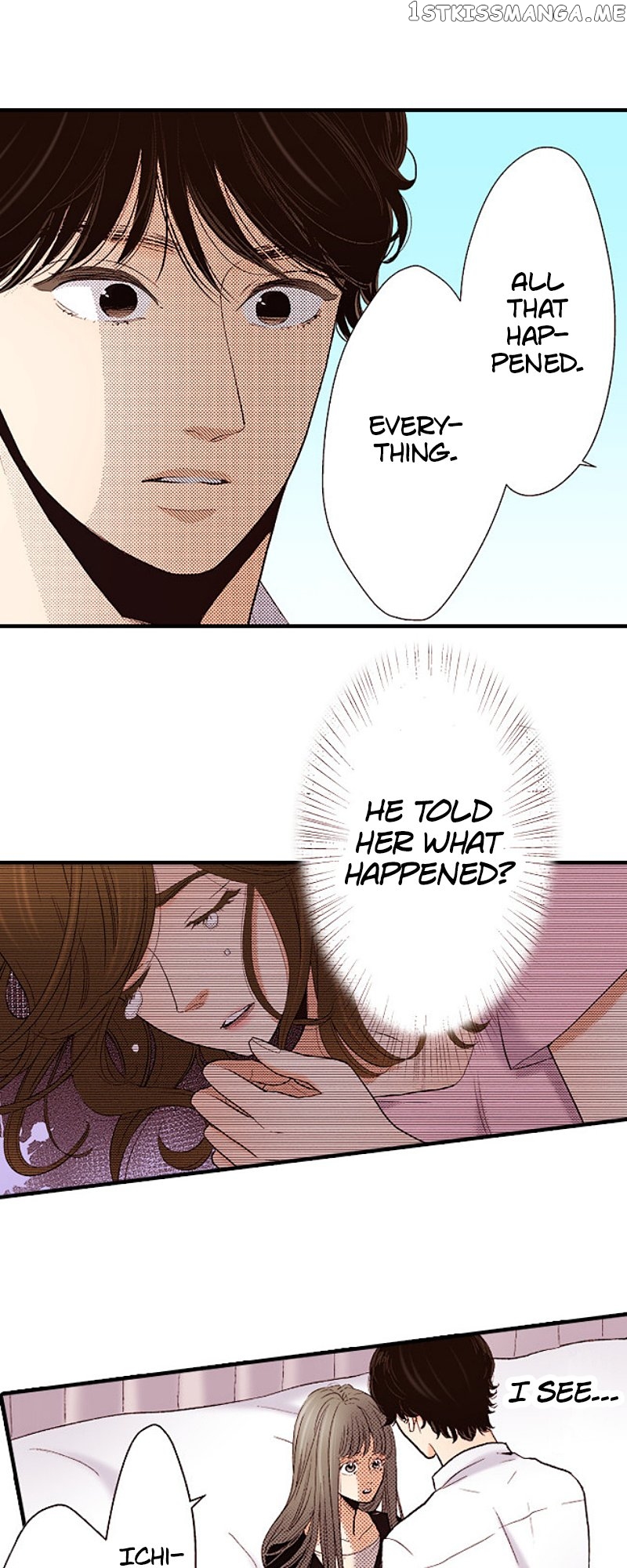 Liar - Manga Chapter 142 - page 15