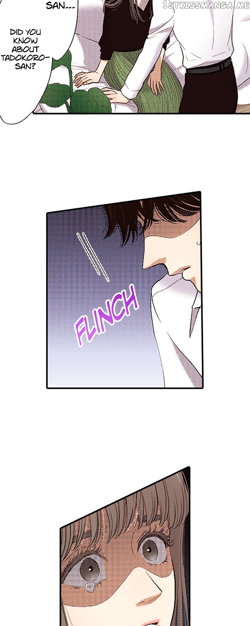Liar - Manga Chapter 142 - page 16