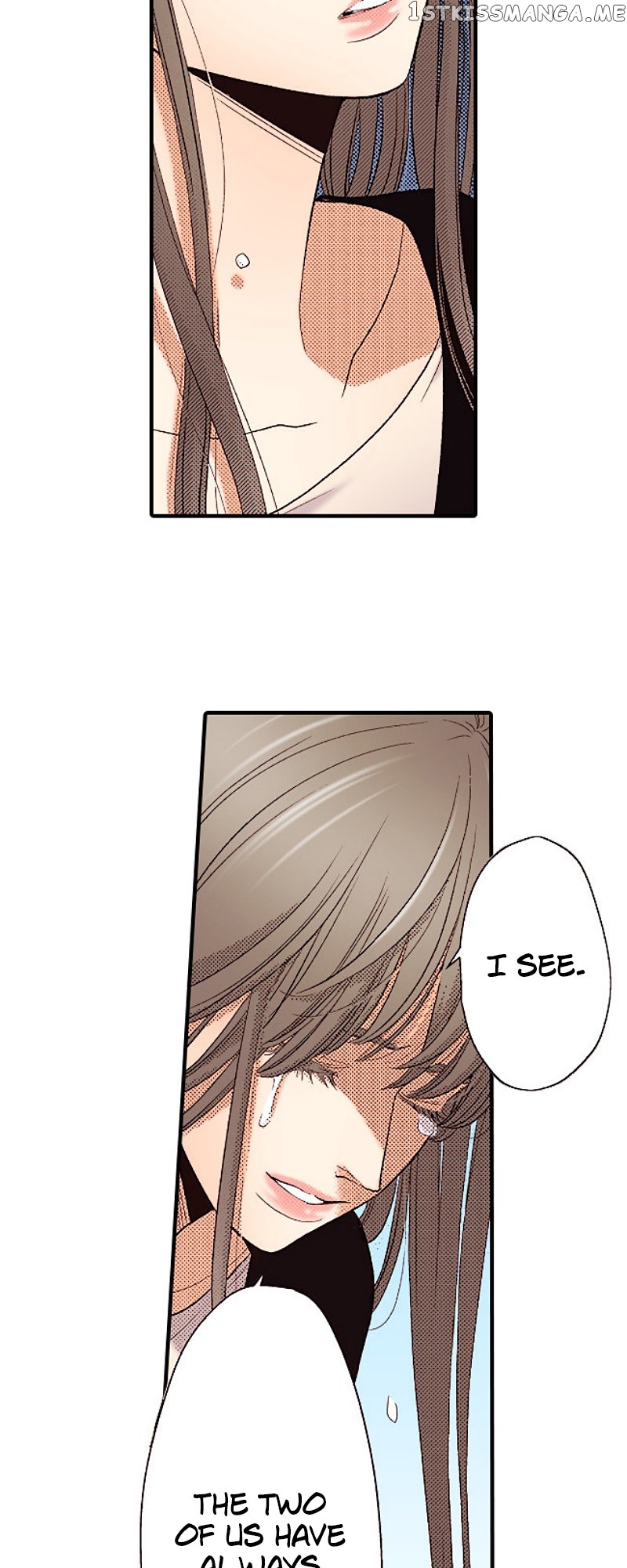 Liar - Manga Chapter 142 - page 17