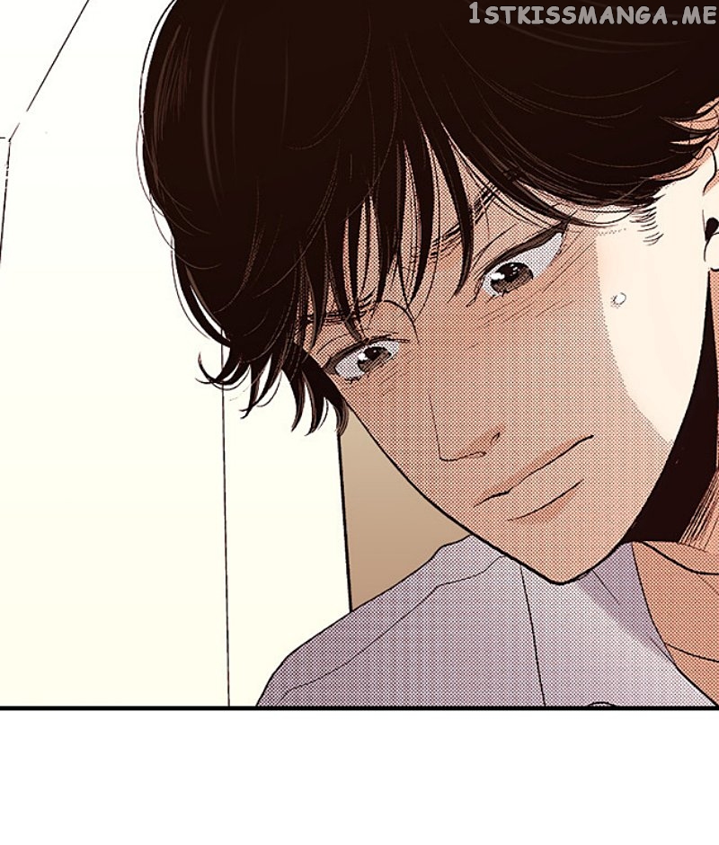 Liar - Manga Chapter 142 - page 21