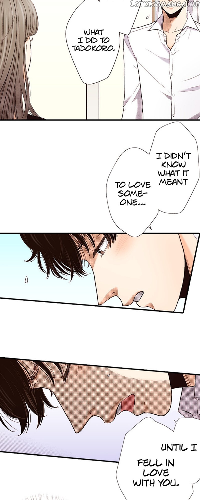 Liar - Manga Chapter 142 - page 24