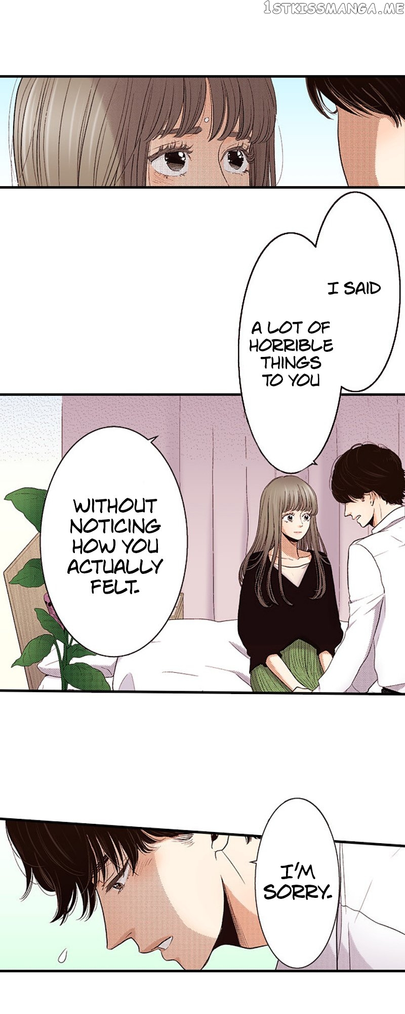 Liar - Manga Chapter 142 - page 4