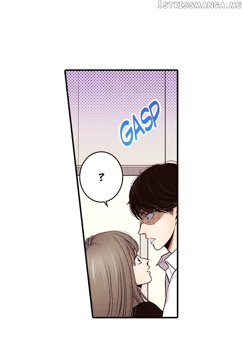 Liar - Manga Chapter 142 - page 42