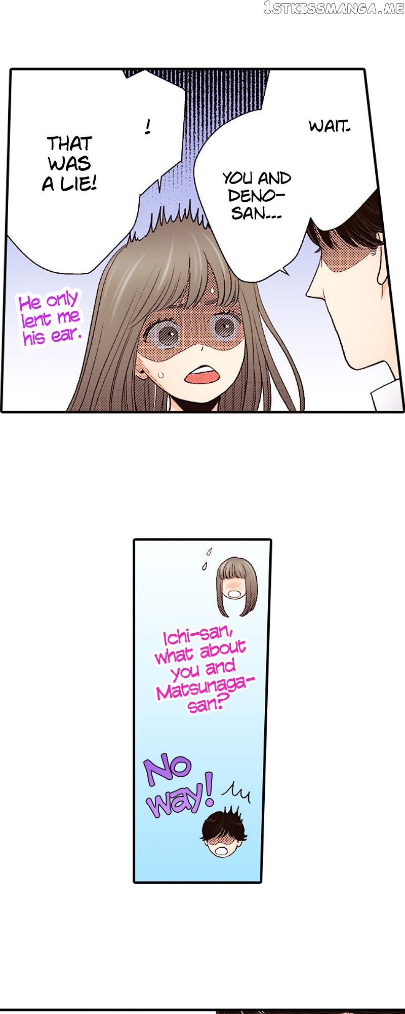 Liar - Manga Chapter 142 - page 43