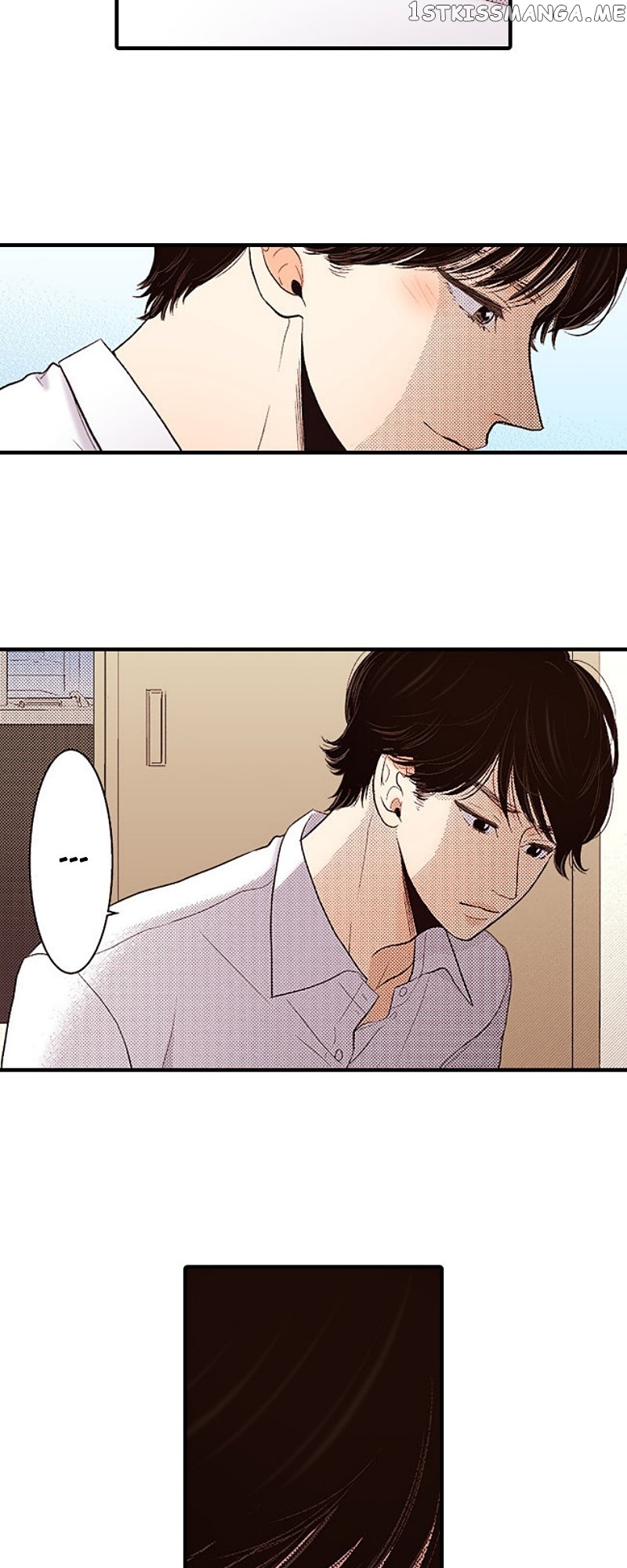 Liar - Manga Chapter 142 - page 47