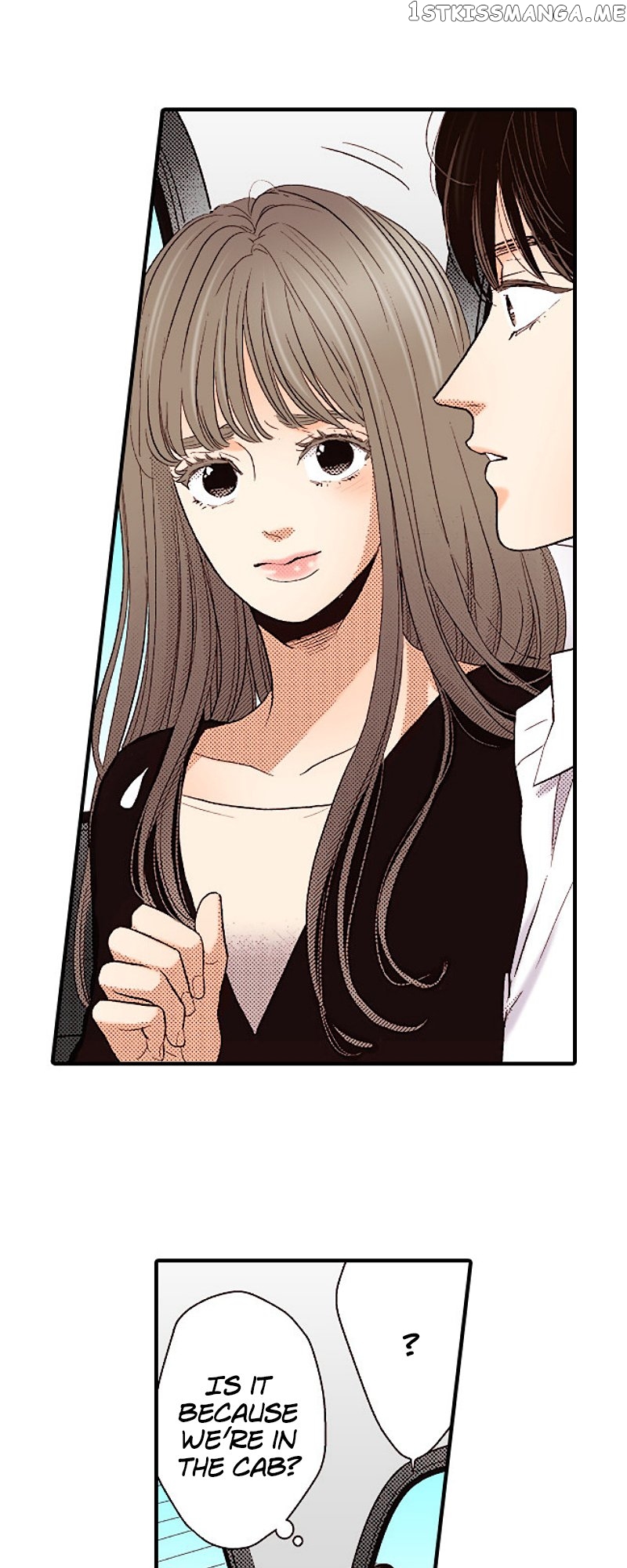 Liar - Manga Chapter 141 - page 43