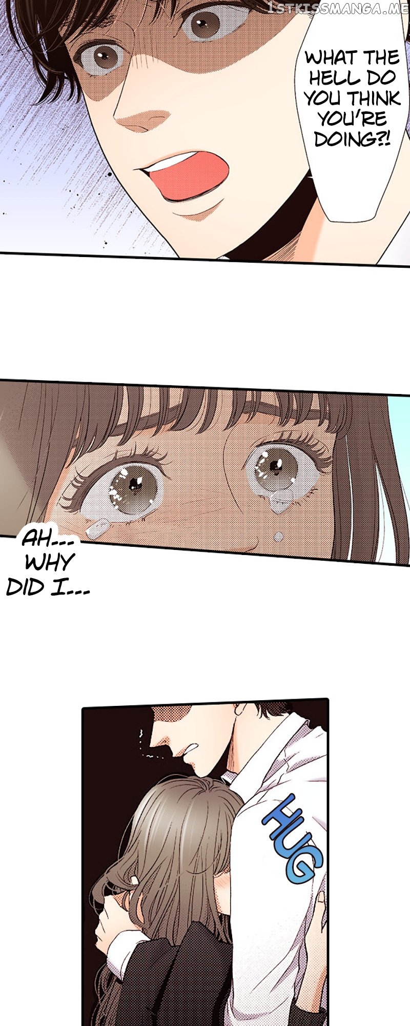 Liar - Manga Chapter 141 - page 6