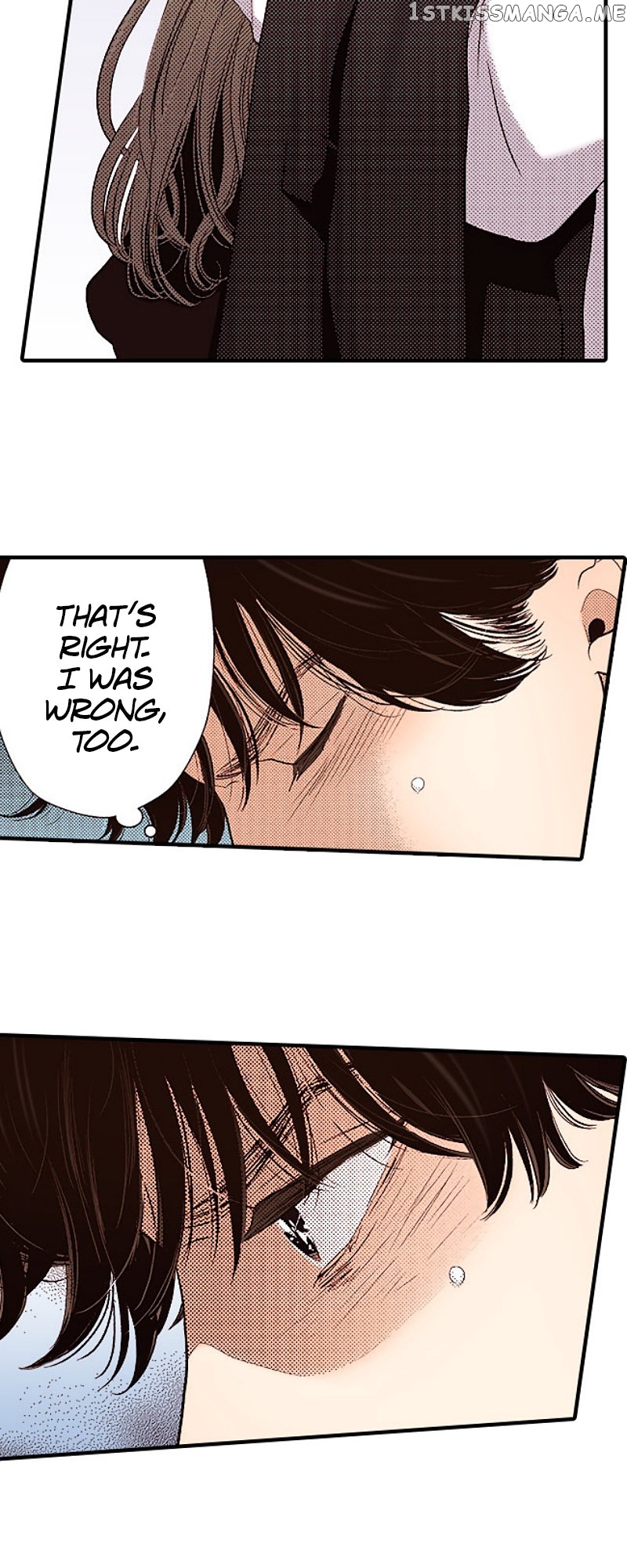 Liar - Manga Chapter 141 - page 9