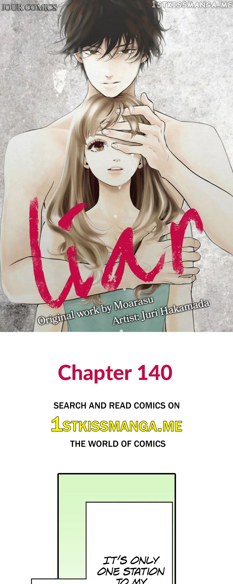 Liar - Manga Chapter 140 - page 1