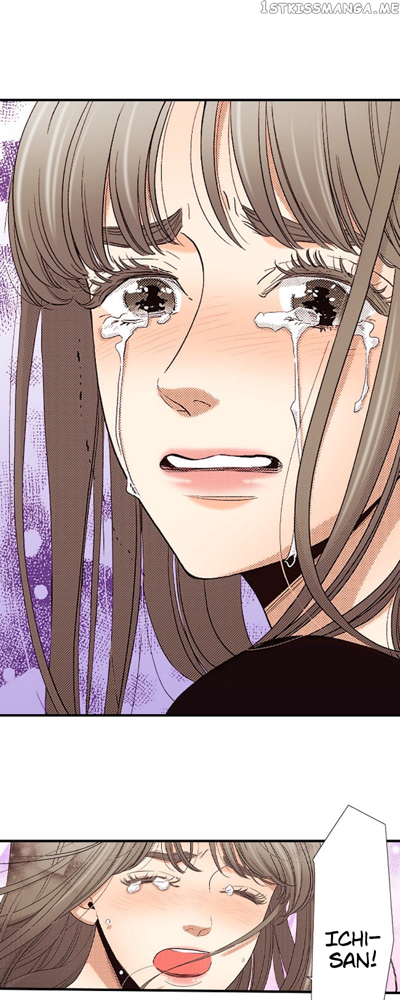 Liar - Manga Chapter 140 - page 13