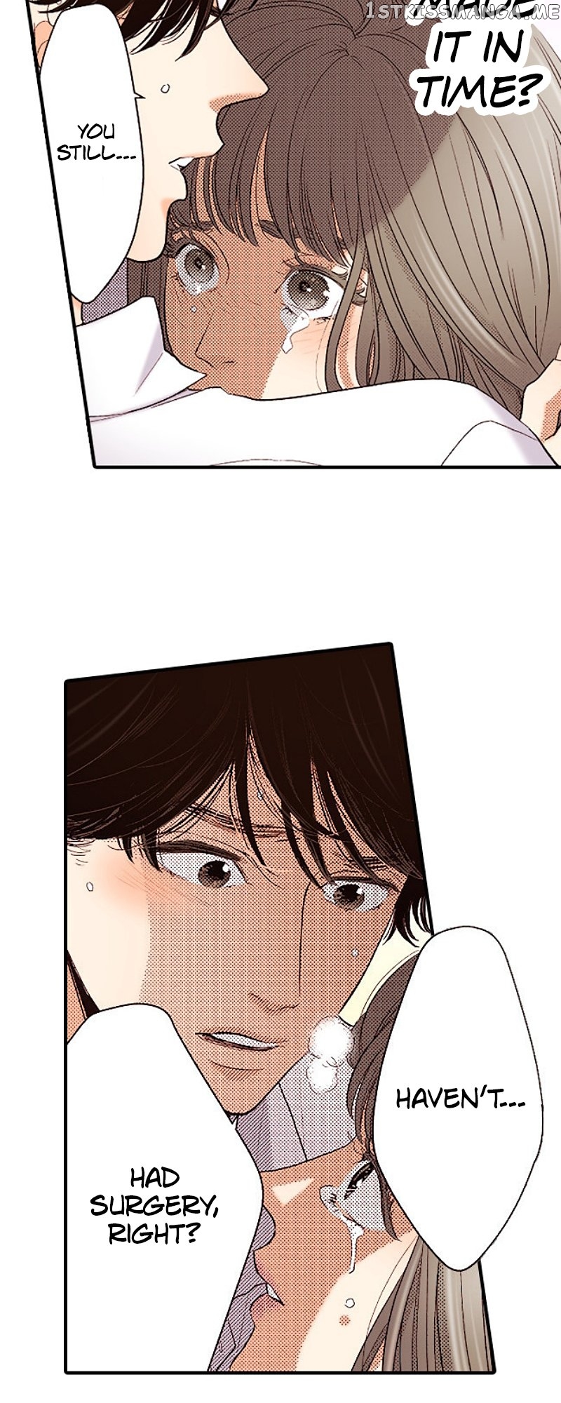 Liar - Manga Chapter 140 - page 17