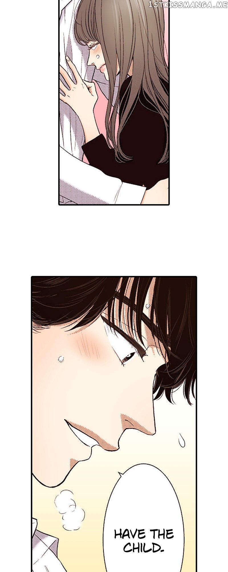 Liar - Manga Chapter 140 - page 19