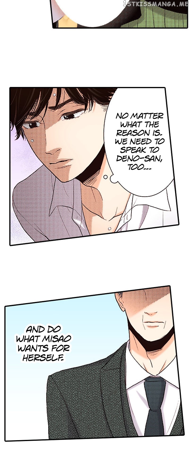 Liar - Manga Chapter 140 - page 32