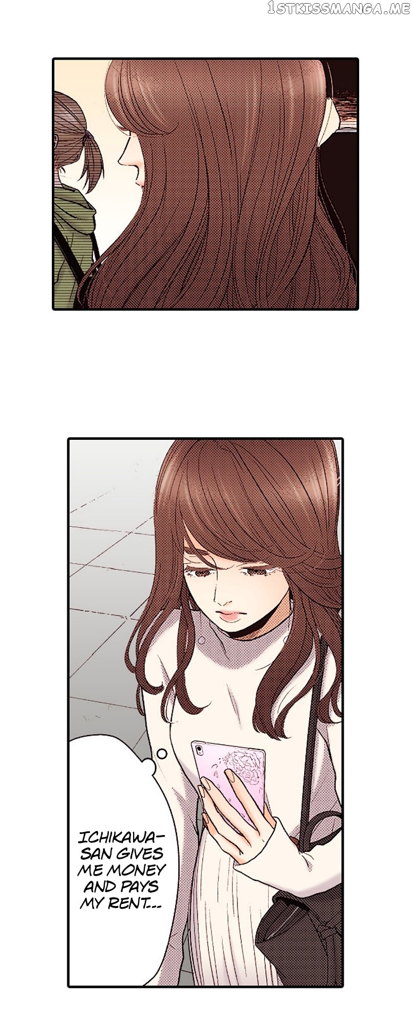 Liar - Manga Chapter 139 - page 15