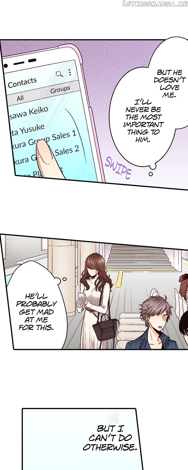 Liar - Manga Chapter 139 - page 16
