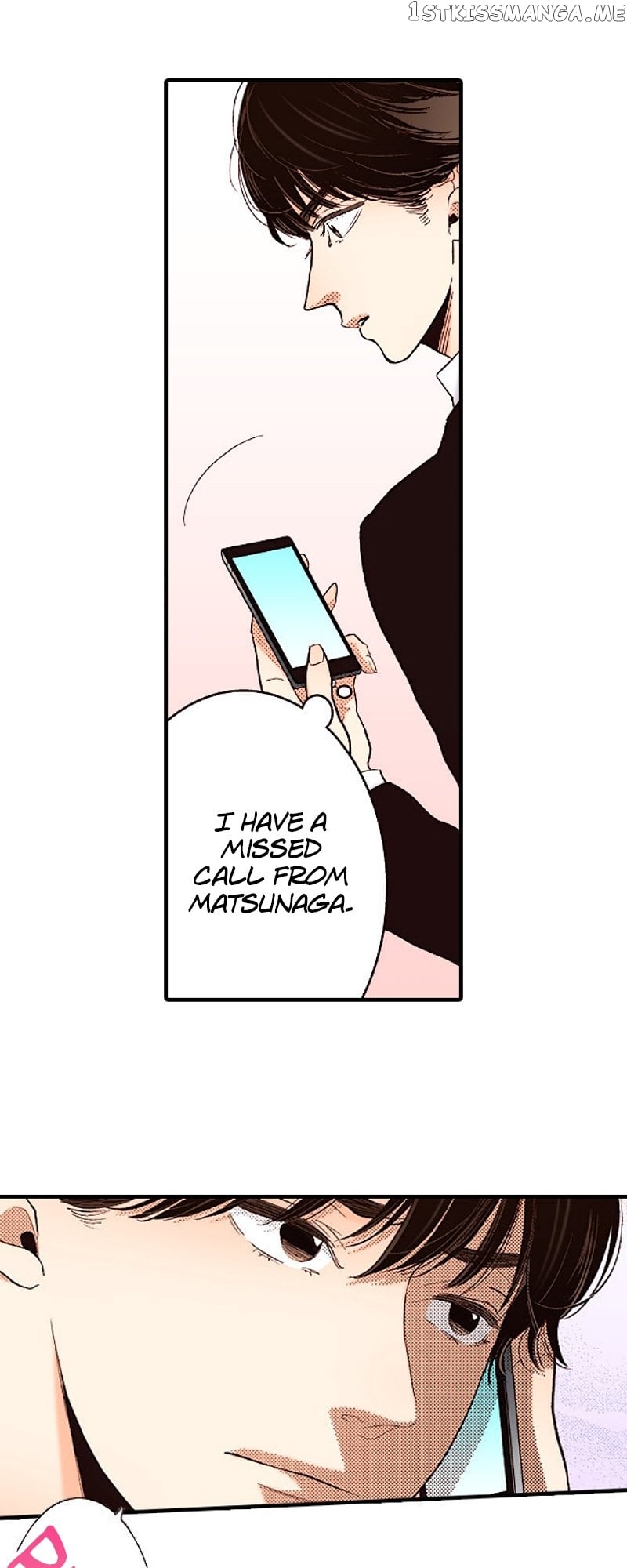 Liar - Manga Chapter 139 - page 22