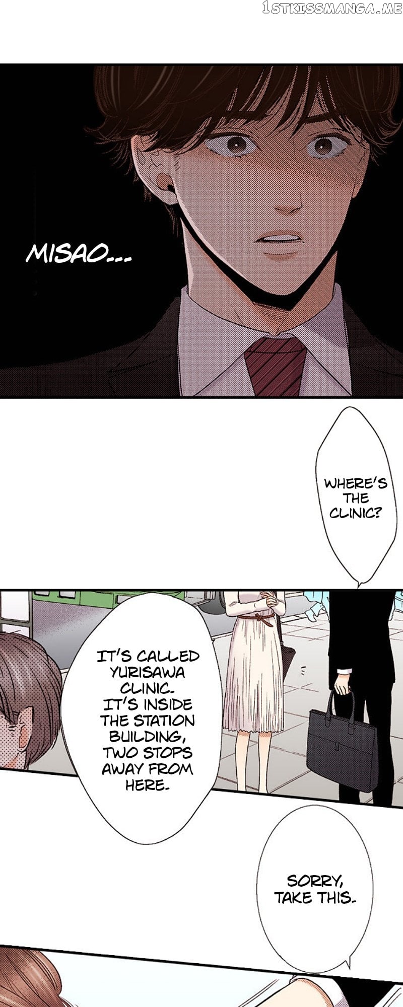 Liar - Manga Chapter 139 - page 35
