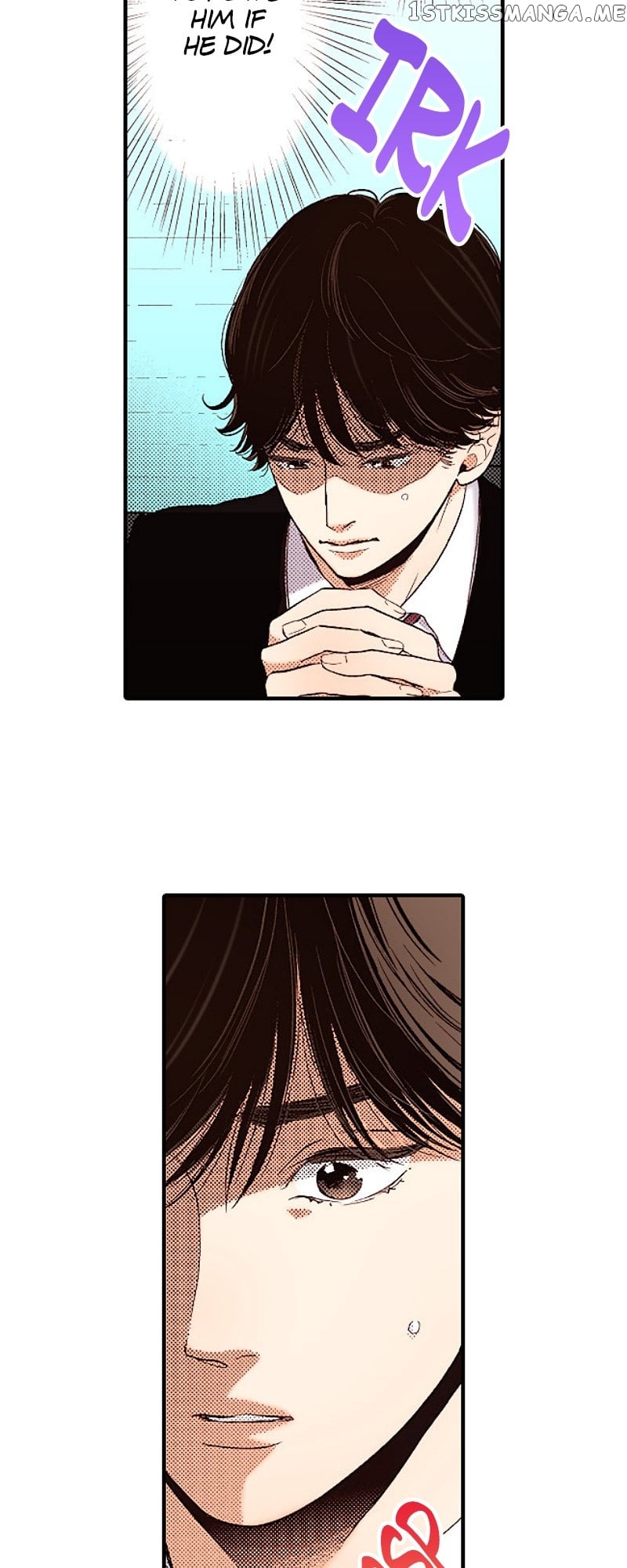 Liar - Manga Chapter 139 - page 43