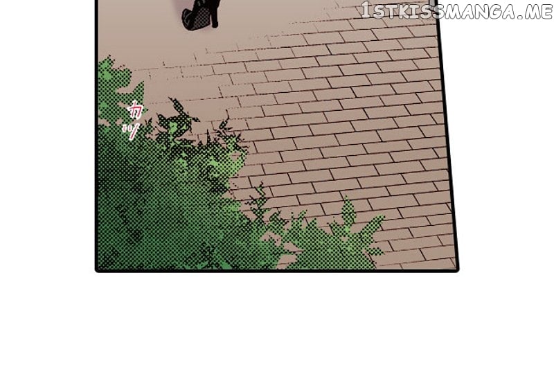 Liar - Manga Chapter 139 - page 7