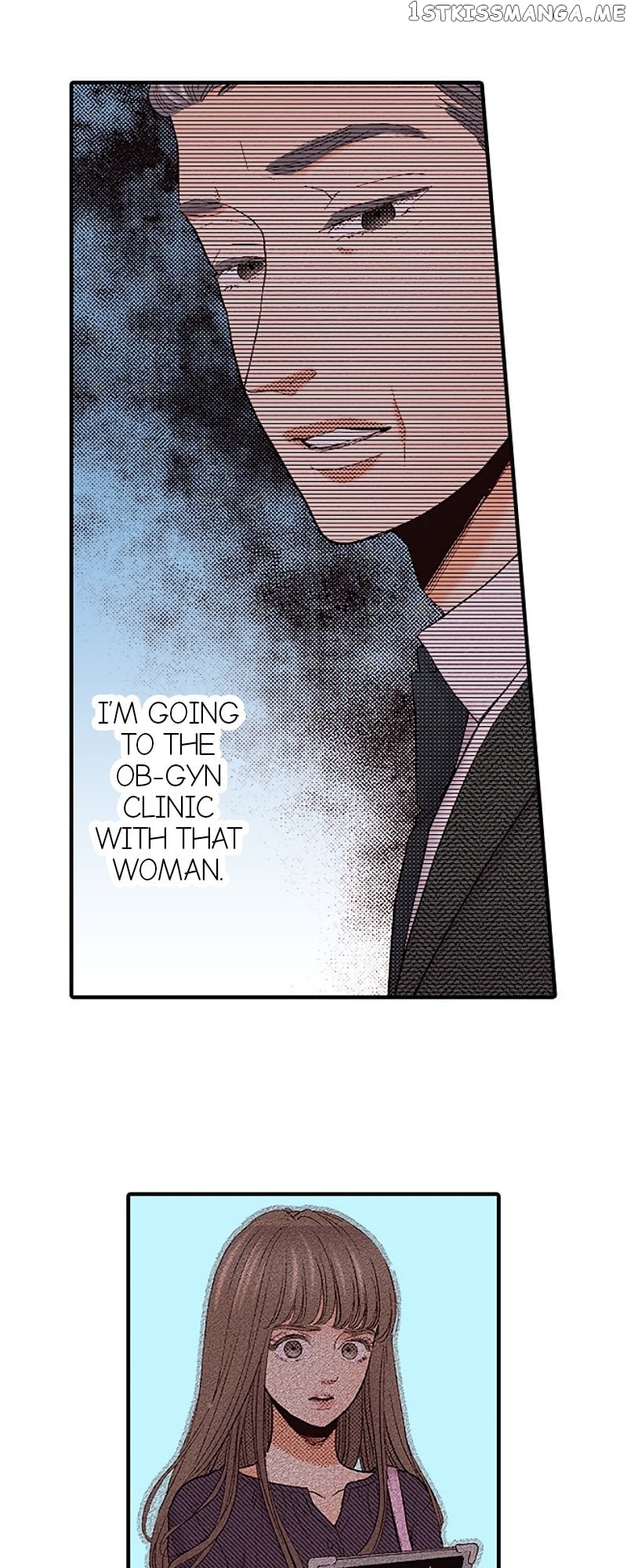 Liar - Manga Chapter 139 - page 8