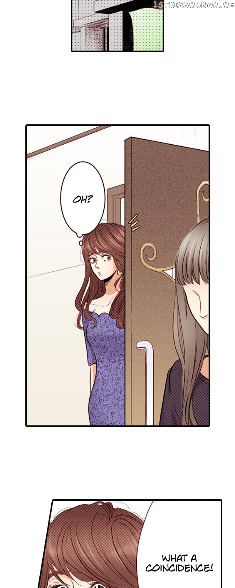 Liar - Manga Chapter 138 - page 12