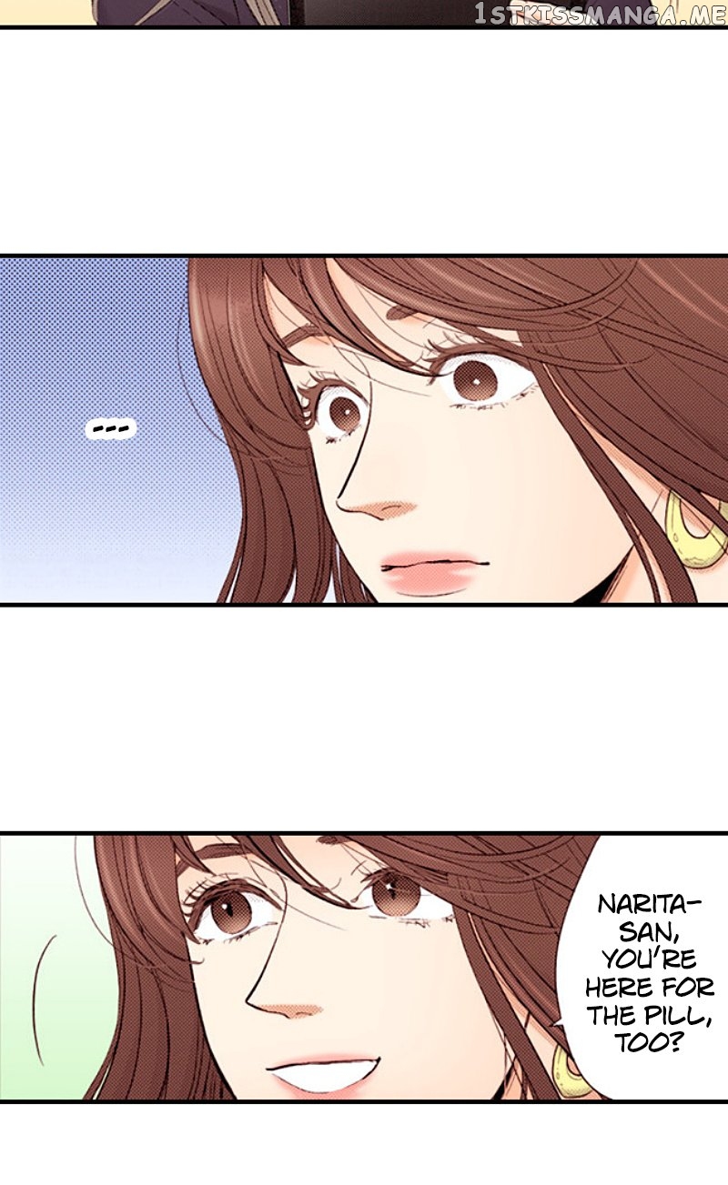 Liar - Manga Chapter 138 - page 14